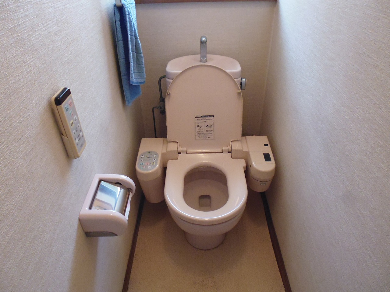 鎌倉市植木 トイレ交換リフォーム 街のリフォームメーカー