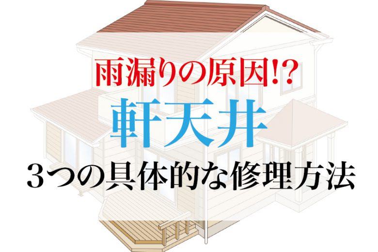 名称未設定