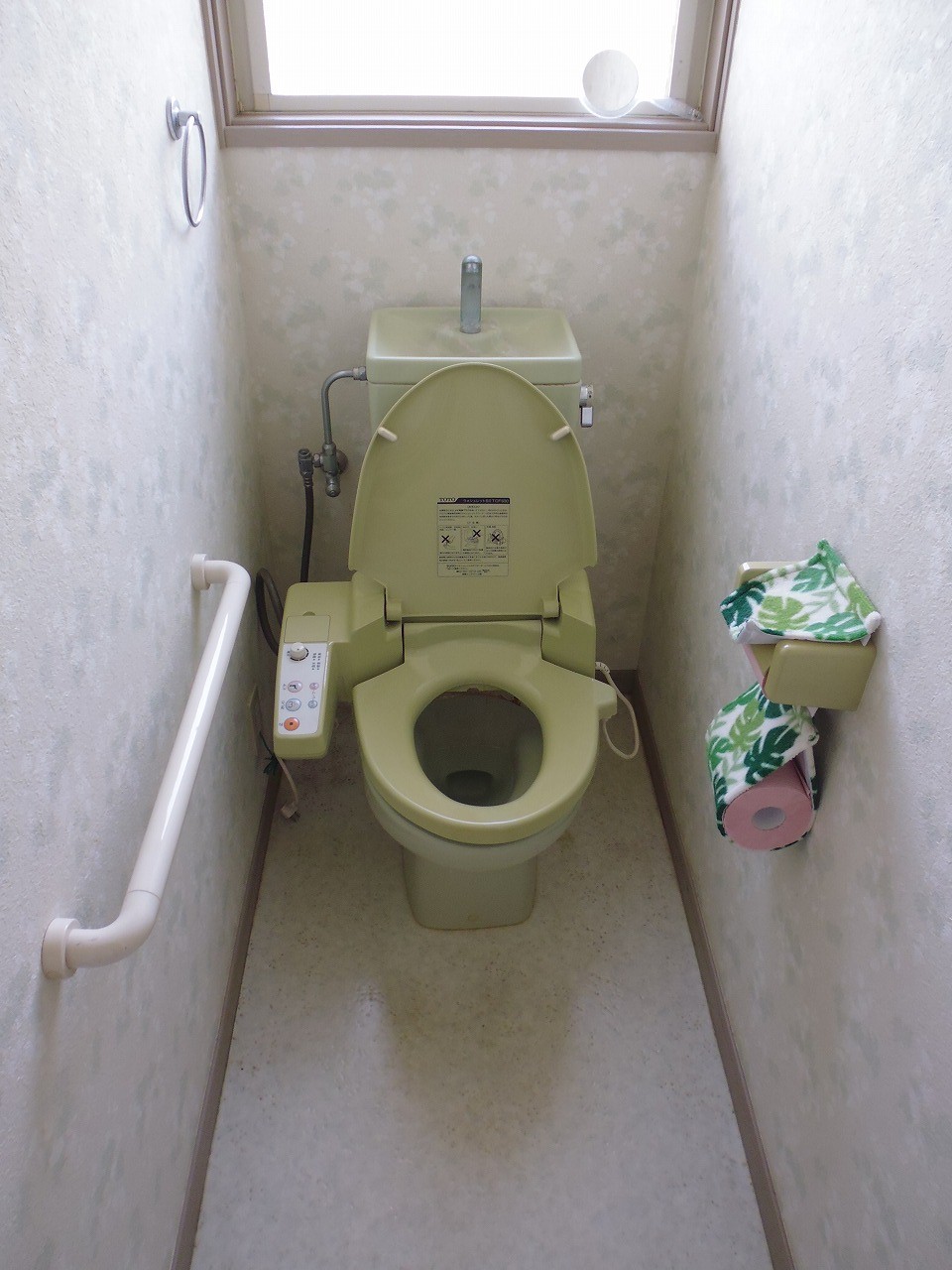 横須賀,トイレ,節水